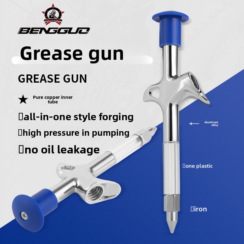 Power Tools Grease - Bicycle lubrication gun bearing central axis