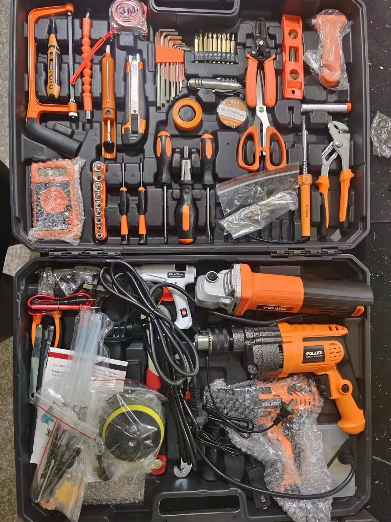 Multifunctional Electric Drill - Power Tools Workshop review and price