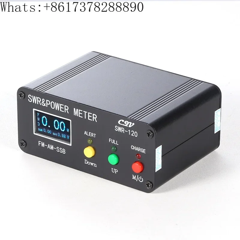 QV-SWR120 Color Screen Digital - Power Tools English review and price