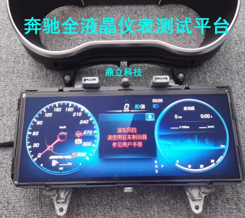Car LCD Instrument Cluster Tes - Bag Power Tools review and price