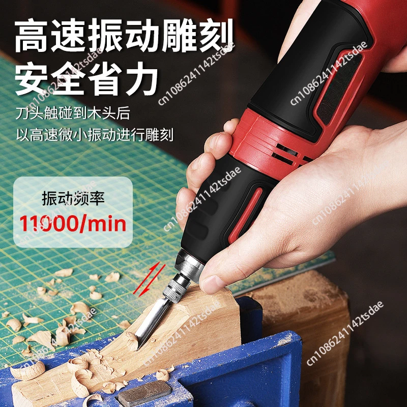 60W Electric Carving Chisel Se - Power Tools Total review and price