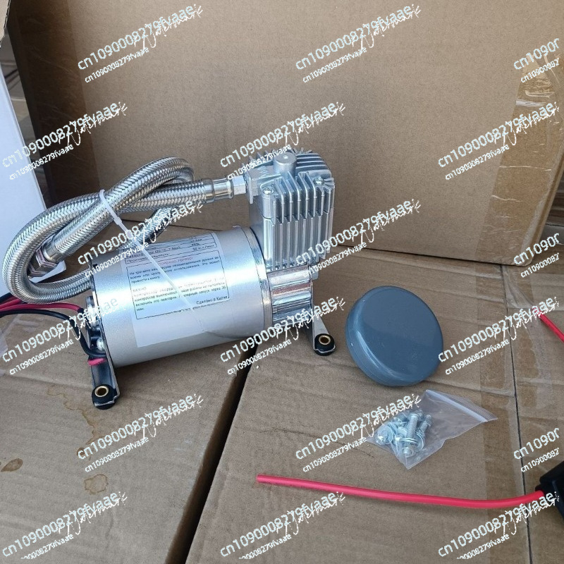 Air Pump for Water Truck Motor - Air Compressor Mini review and price
