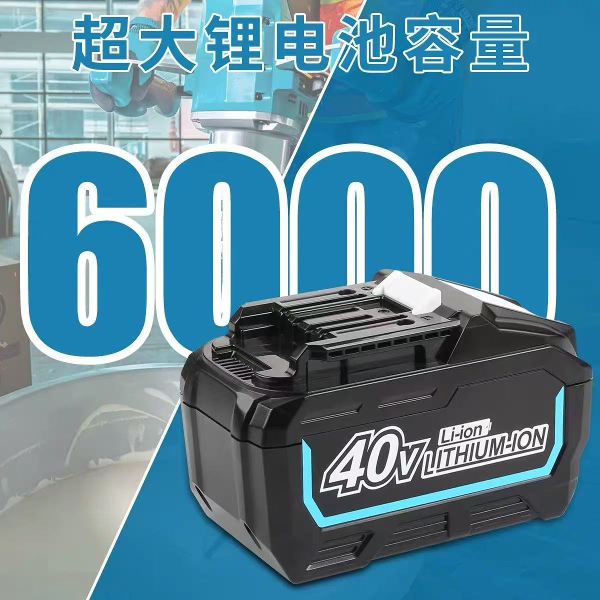 2026 Makita New Max XGT 4.0Ah  - Makita Power Tools Xgt review and price