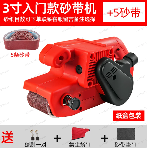 Portable Flip Belt Sander Wood - Belt Sander Portable review and price