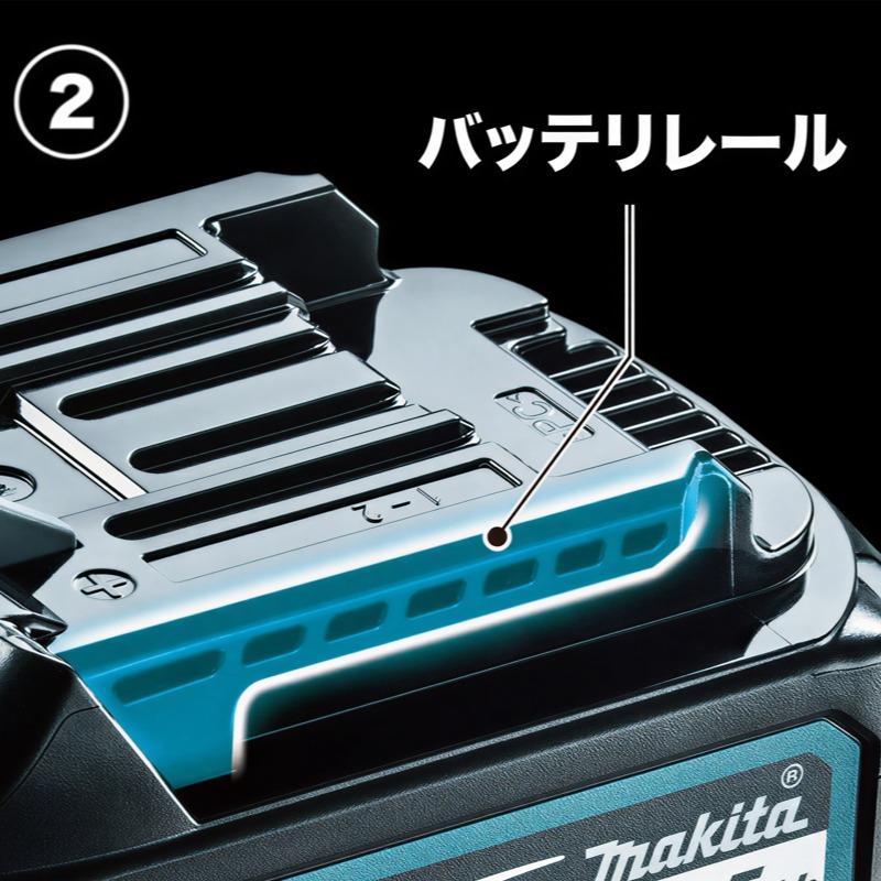 Makita 40V Max 5.0Ah Battery B - Makita Power Tools Xgt review and price