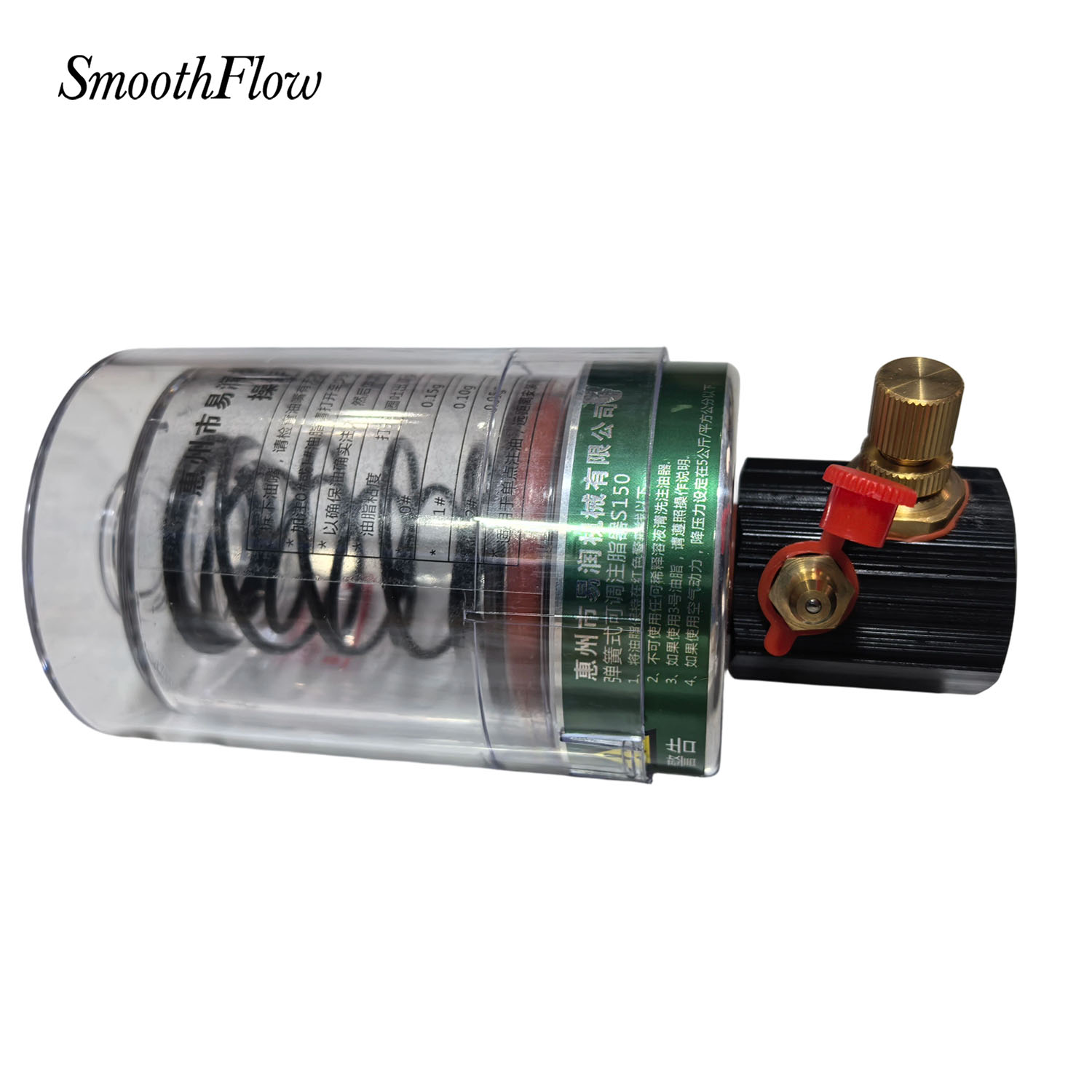 EASYRUN S150 150cc Spring Powe - Power Tools Grease review and price