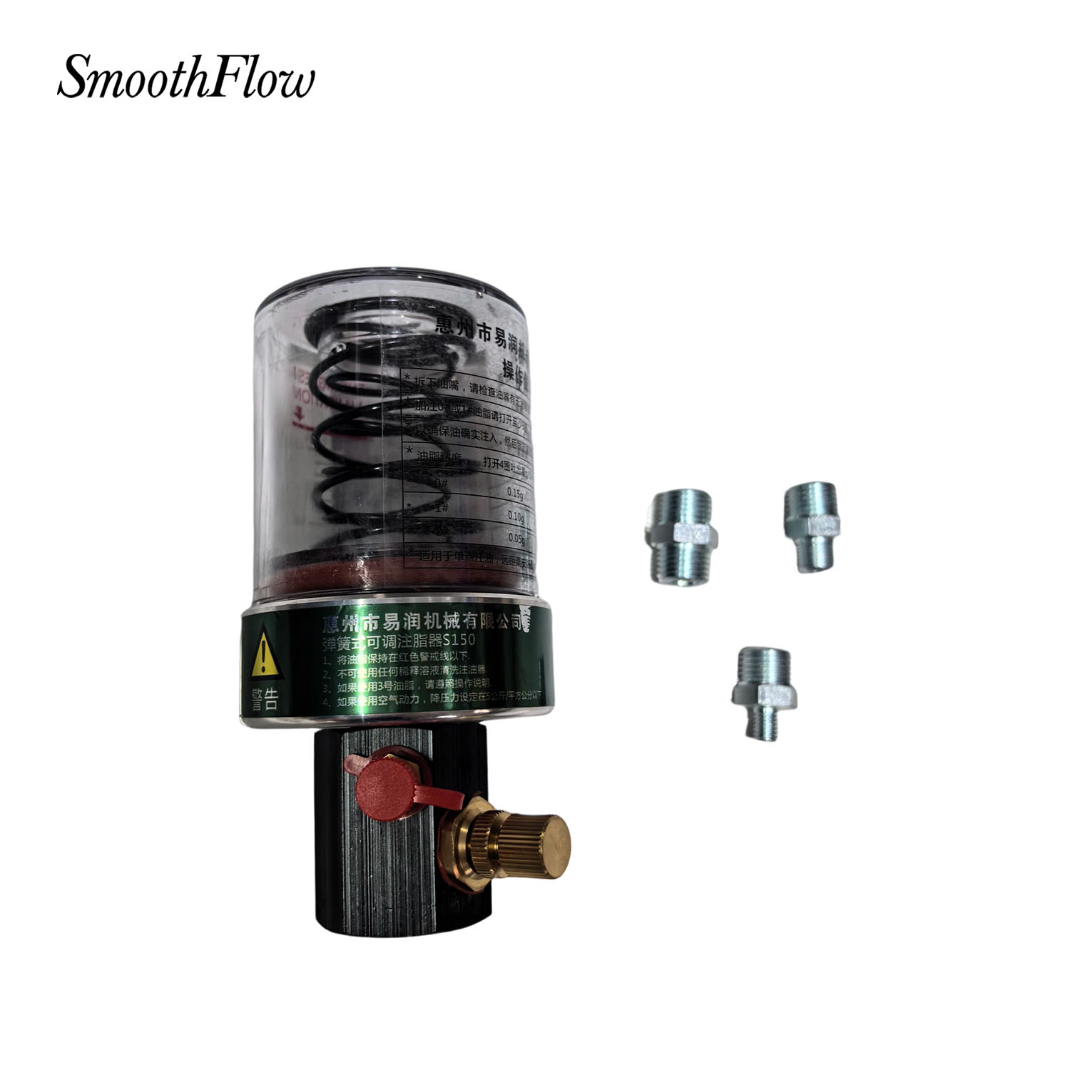EASYRUN S150 150cc Spring Powe - Power Tools Grease review and price
