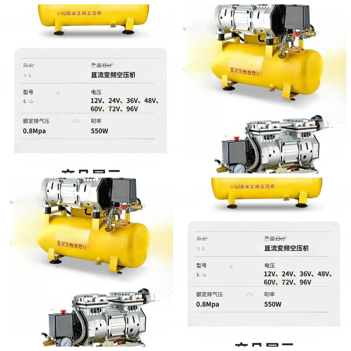 Multi-Voltage DC Mini Air Comp - Air Compressor Mini review and price