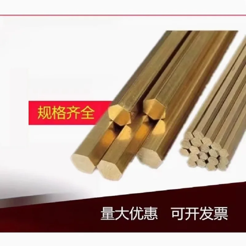 Brass Hexagonal Bar Brass Hex  - Power Tools Manufacturers review and price