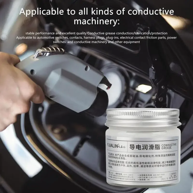100g Electric Contact Grease C - Power Tools Grease review and price